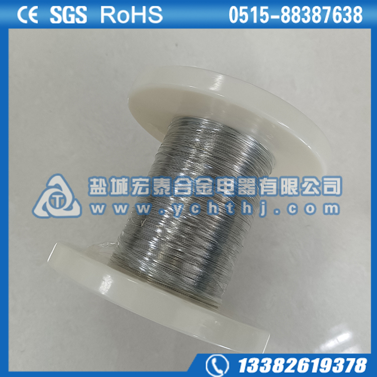 N4纯镍丝