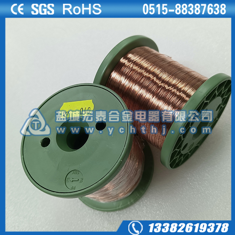 6J13锰铜丝