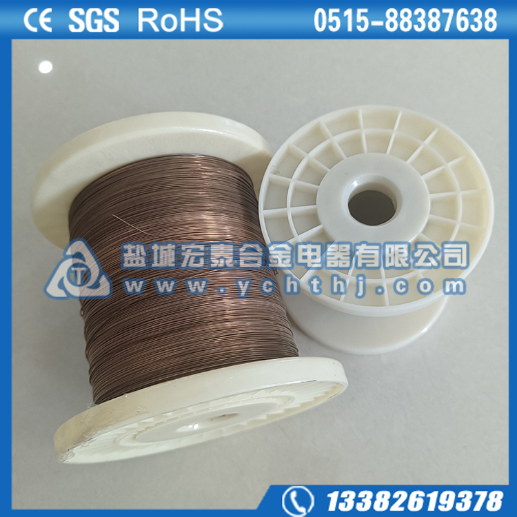 6J12漆包锰铜丝