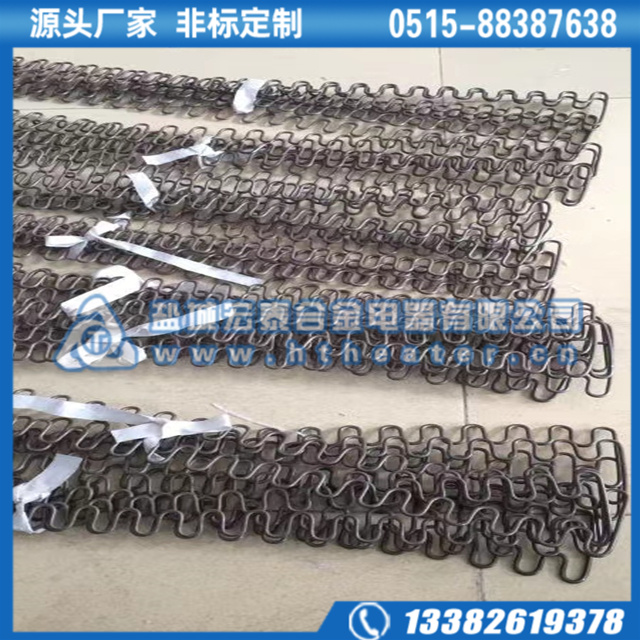 首钢HYZ波浪型电热丝