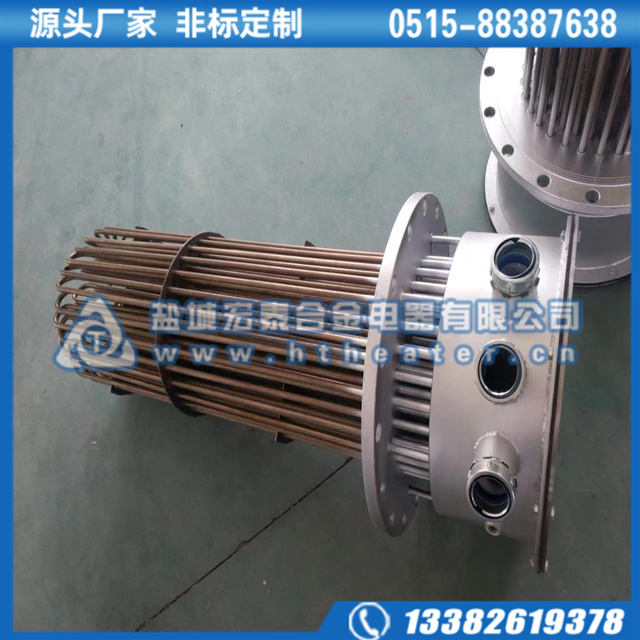 锅炉200KW法兰式电加热管