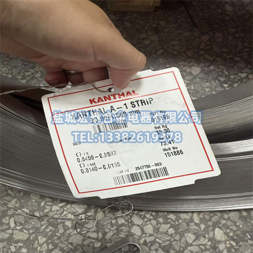 康泰尔 A-1成型扁带